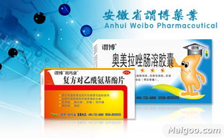 謂博品牌深度評(píng)測(cè) 國(guó)內(nèi)貿(mào)易代理領(lǐng)域的領(lǐng)航者